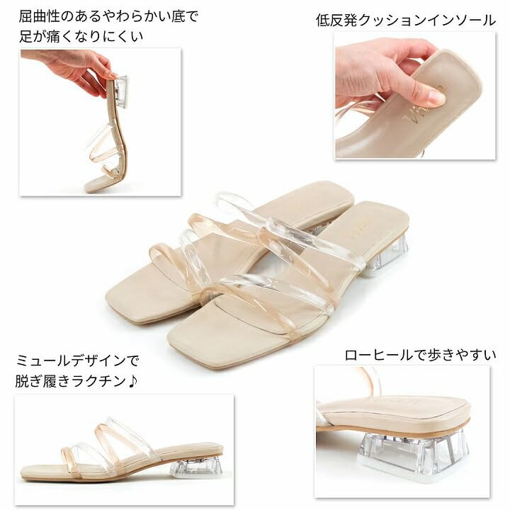 Vivian Damen Pantoletten mit transparenten Absätzen, niedrigem Absatz, V0375SM, Beige, Größe S (22,0-22,5)