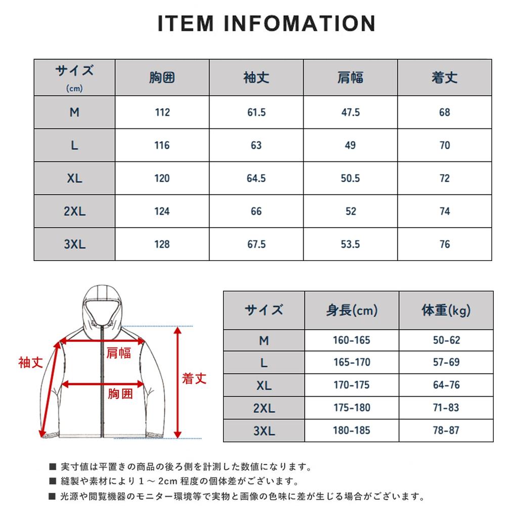 ANONIE and Warm Lightweight Stadium Dark Size XL Men's Windproof, Cold-Resistant, Breathable, Jacket, Grey,