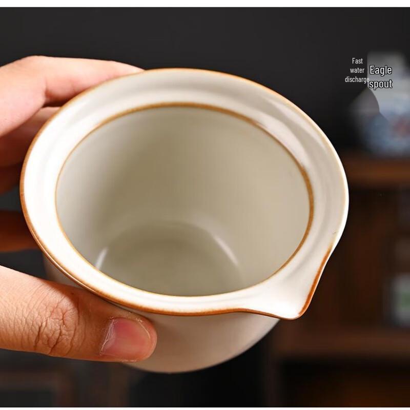 Ru Ware Portable Ceramic Tea Set