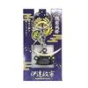 Castle Enterprise Sengoku Warlord Date Masamune Keychain