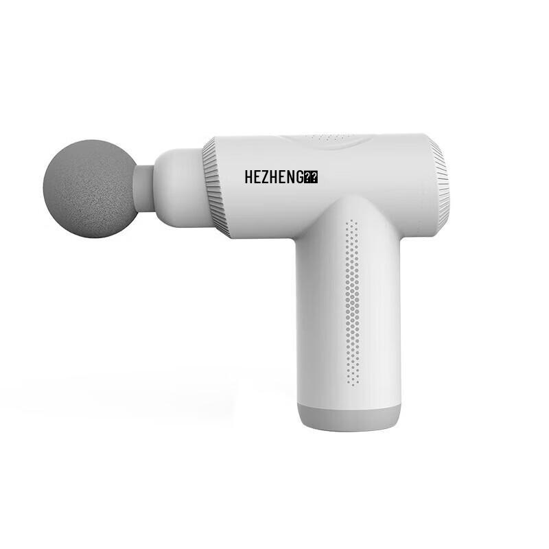 

HEZHENG Full Body Fascia Gun Massager