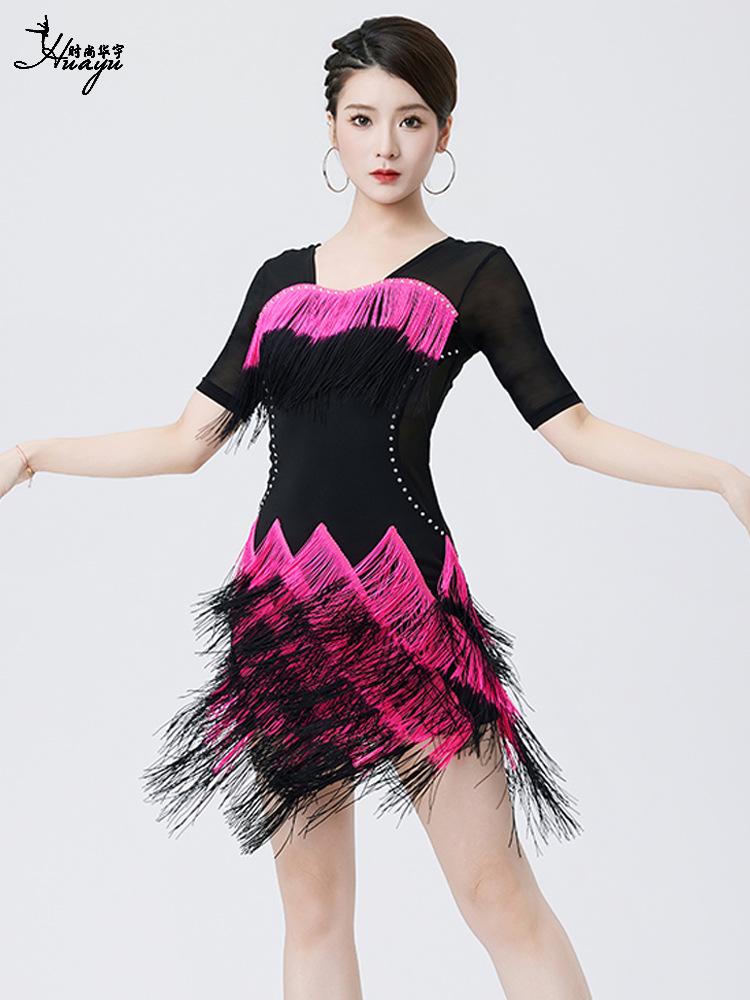 Huayu 2025 Women's Latin Dance Competition Tassel Dress with Gradient and Hot Drill Accents