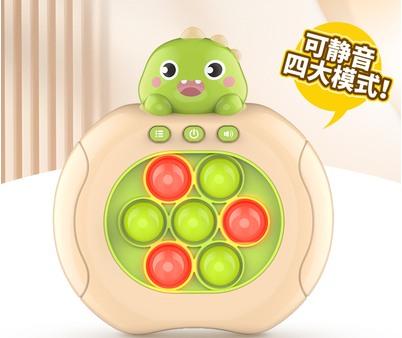 Children'S Press And Play Puzzle Game Console Handheld Dinosaur Hitting Gopher Toy