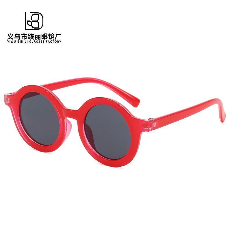 Plastic Tooth Oval Children'S Decorative Glasses Fashion Boys And Girls Sunglasses Sunscreen Uv Protection Sunglasses