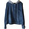 [Bi Zheng] 2025 Korean Style Patchwork Hoodie: Women's Two-Piece Loose Denim Shirt