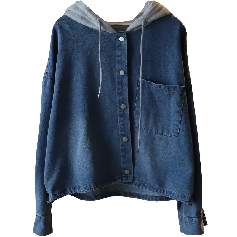 [Bi Zheng] 2025 Korean Style Patchwork Hoodie: Women's Two-Piece Loose Denim Shirt