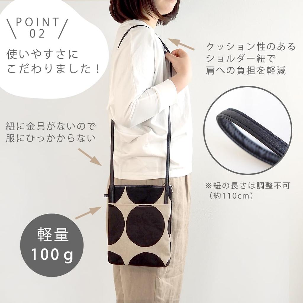 Maison Blanche Women's Walking Pochette (60010037)  Lightweight Mini Shoulder Bag with Crossbody Bag, Perfect for Carrying a Maternal and Child