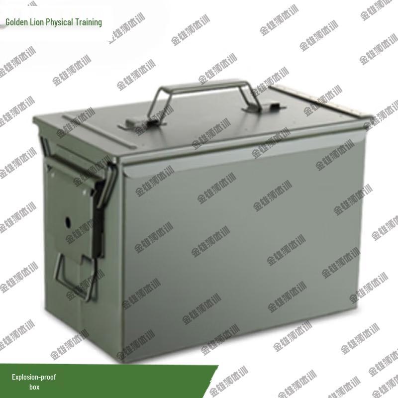 J Green Heavy-Duty Waterproof Storage Box