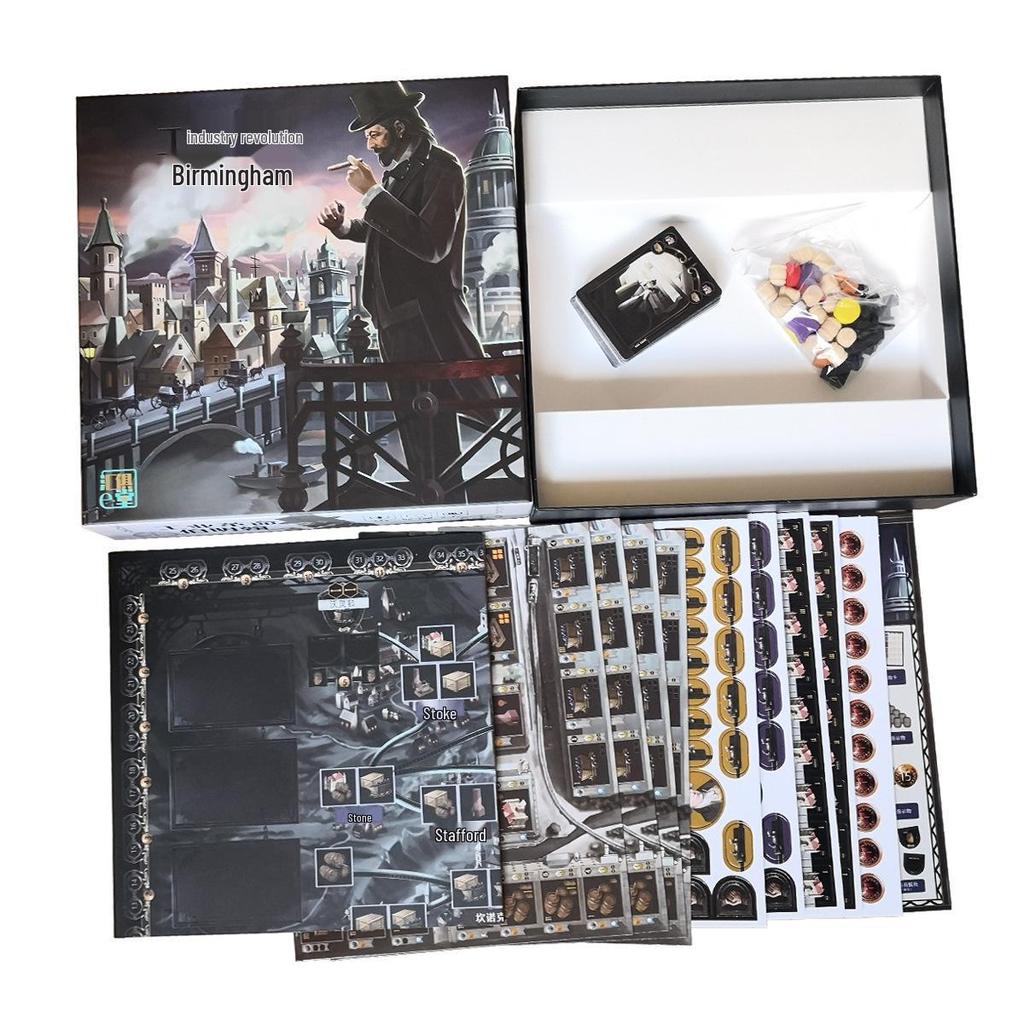 Birmingham Industriella Revolutionen Brädspel för 2-4 Spelare - Vuxen Avslappnat Party