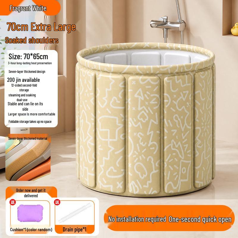 Foldable Adult Bathtub for Home Use - Thickened Full Body Shower Bucket