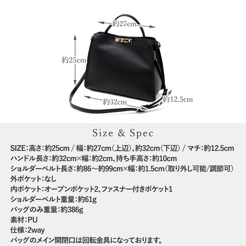 VITAFELICE One-Handle 2-Way Shoulder Bag (M) Women's inb-90028p (Silver Gray Beige)