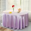 Champagner Gold Satin Tischdecke, Nordischer Stil Eleganz Hochzeit Staubdichte Tischabdeckung, Für Esstisch Geburtstagsparty Tischdekor