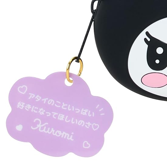 SANRIO Character-Shaped Silicone Mini Pouch (Character Ranking Part 3: I Want You to Like Me a Lot) 