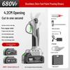 Oulaide 21V Cordless Electric Pruning Shears CN Plug (adapter Included)