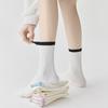 Female Autumn Style Color Luokou College Wind Tube Pile Pile Cotton Socks