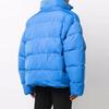 Previous Season BB Logo Puffer Jacket 642228TFO044011