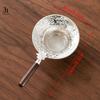 Metal Mesh Tea Strainer Stainless Steel Filter Sieve Teaware Lace Tea Drain Useful Tea Infusers Kitchen Accessories
