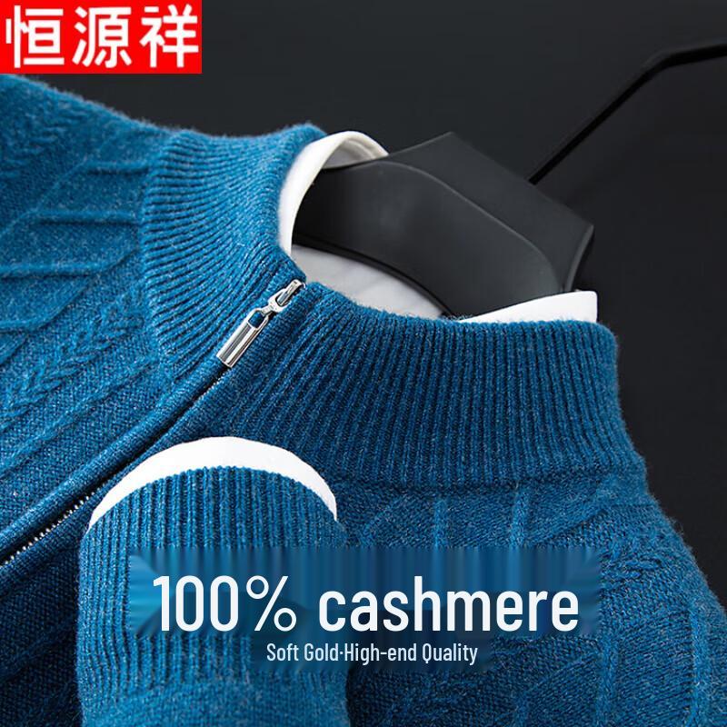 

Hengyuanxiang Men s Premium Cashmere Mock Neck Pullover XL