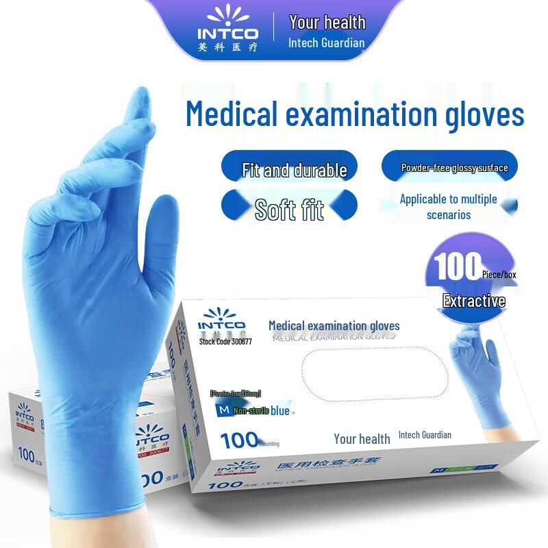 INTCO Medical Disposable Examination Gloves