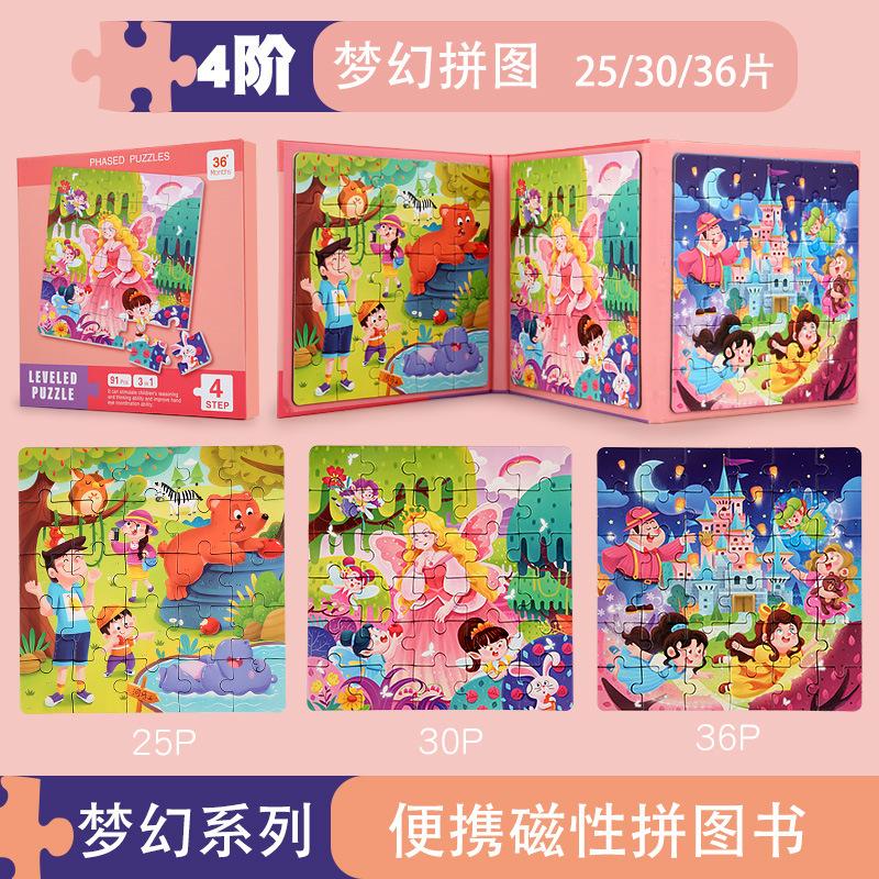 Dzieci Przenośne Magnetyczne Drewniane Puzzle Wzór Kreskówkowy Cicha Książeczka Puzzle Gra Dzieci Zabawki Edukacyjne Montessori