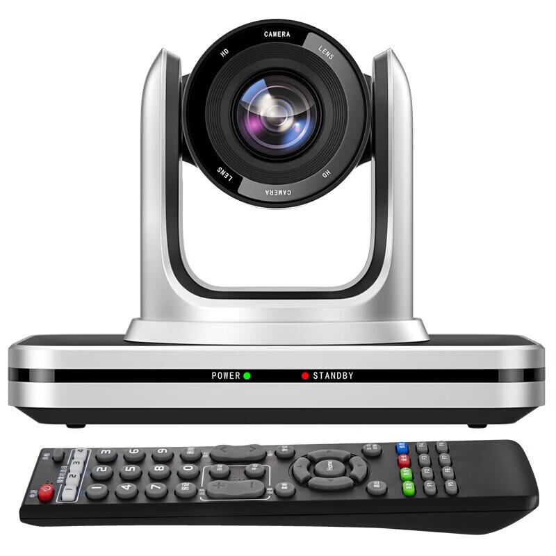 

HOSODO HSD-VC203 USB Conference Camera (CN version)