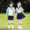 June 1st School Sports Meet Cheerleading and Performance Uniform for Kids