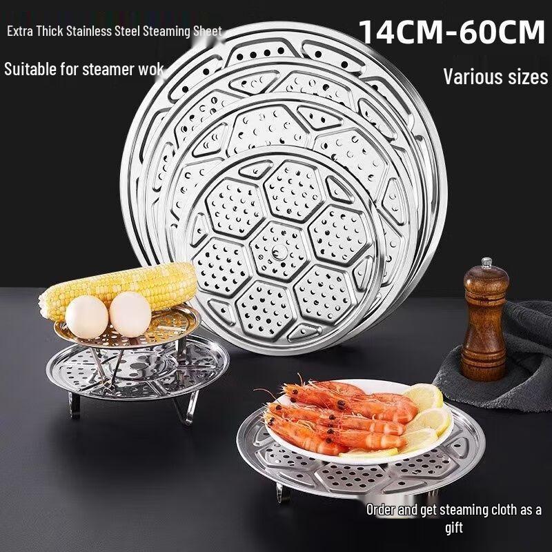 Stainless Steel Steamer Rack and Tray Insert