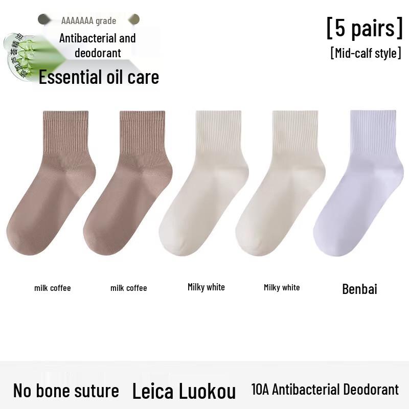 LangSha Women s Antibacterial Seamless Mid-Calf Cotton Socks