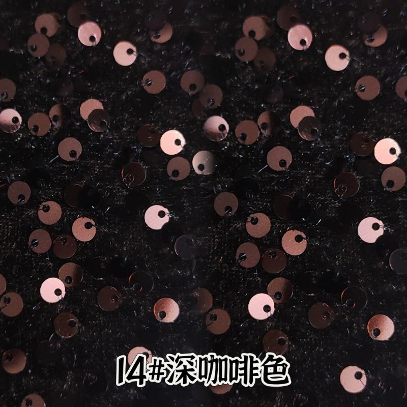 Evening Gowns Encrypt Shining 5mm Sequin Fabric Stretch Velvet Fabrics For DIY Wedding Elegant Party Dresses handmade DIY, etc