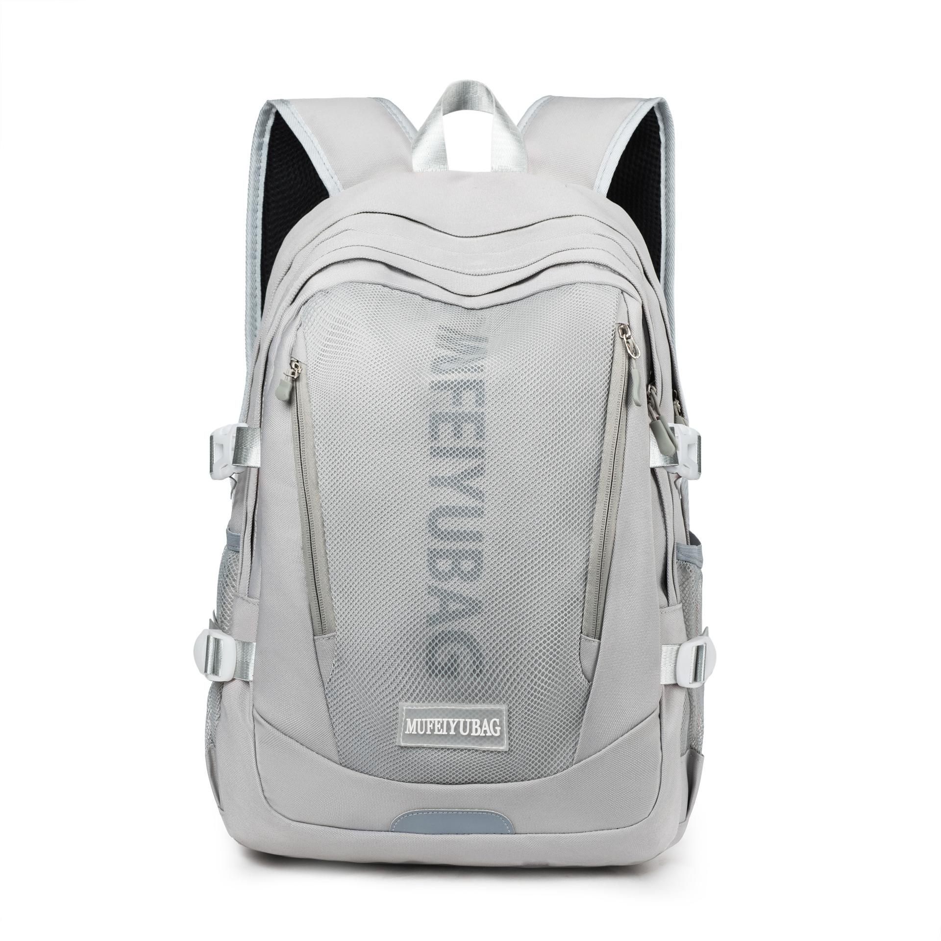 

Outdoor Hiking Bag, Hiking and Camping Backpack, Casual Travel Bags, Travel Bag, Backpack сірий колір