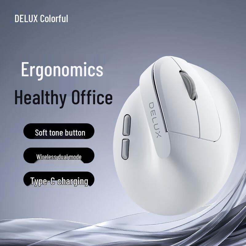 

Delux M618Air Lightweight Ergonomic Vertical Mouse