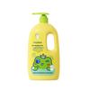 Frog Prince Baby 2-in-1 Shampoo & Shower Gel