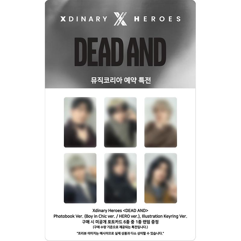 [Vorbestellung] Xdinary Heroes 8. Mini-Album [DEAD-AND] Schlüsselanhänger mit Illustration Version. (Online-Vorteil)