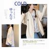 Coat Loose Buttoned Baseball Outdoor Cold Perfect for and Plus Sizes Available Women's Jacket, Fit, Padded, Jacket, Wear, Protection, Windproof, Warm,
