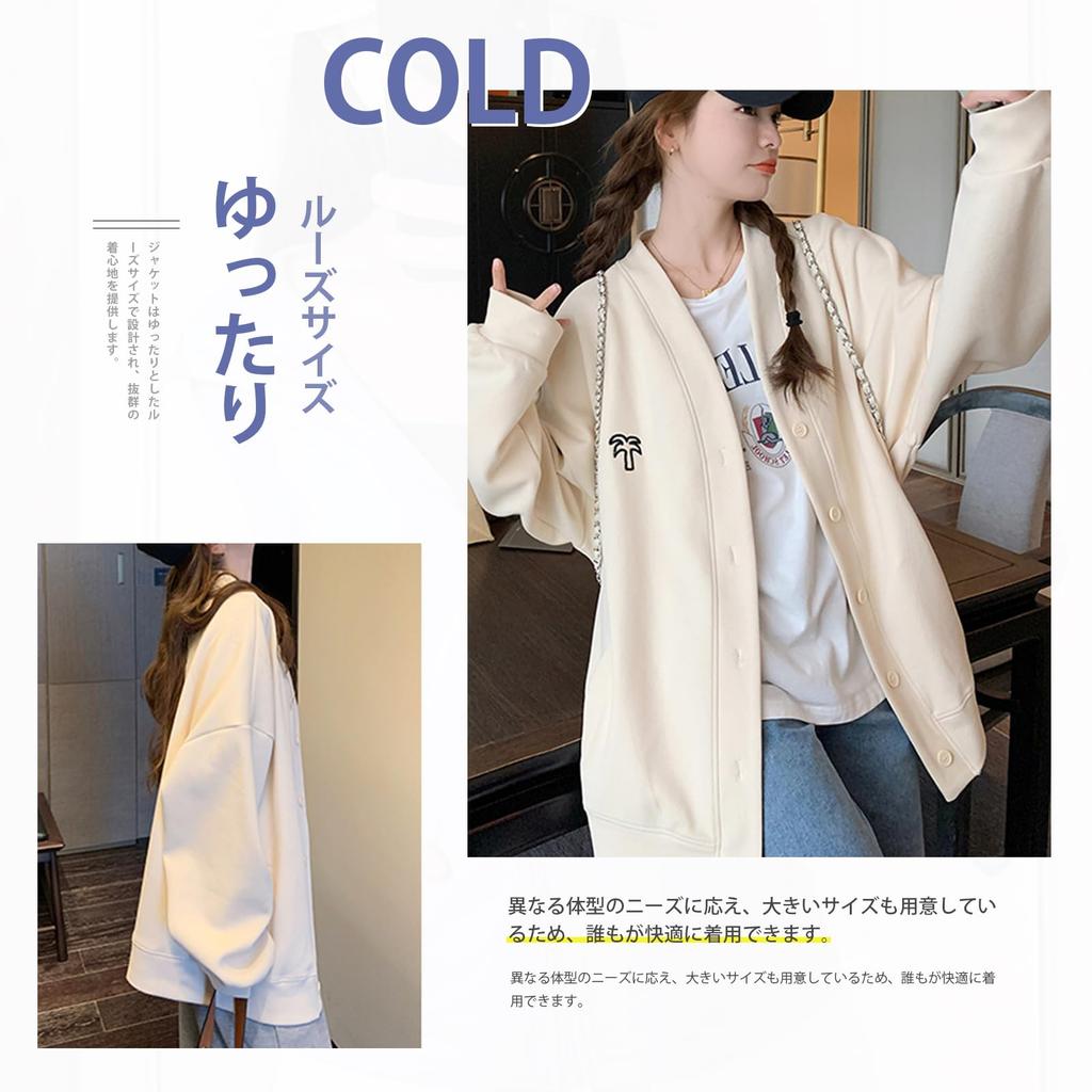 Coat Loose Buttoned Baseball Outdoor Cold Perfect for and Plus Sizes Available Women's Jacket, Fit, Padded, Jacket, Wear, Protection, Windproof, Warm,