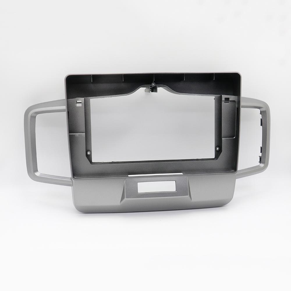 For Honda Freed 2011-2014 10.1 Inch Central Control Navigation Frame Modification Panel Only frame-A