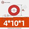 Red Bakelite Paper Insulating Washer/Gasket for M2-M8 Screws