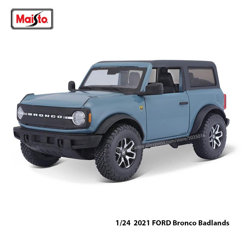 LLP19 Maisto 1:24 The new Ford 2020 Mustang Shelby GT500 alloy car model handicraft decoration collection toy tool gift Die casting