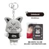 (THE CALLING ANITEEZ Plush Keyring) ATEEZ - ANITEEZ [ANITEEZ IN THE CALLING] MD