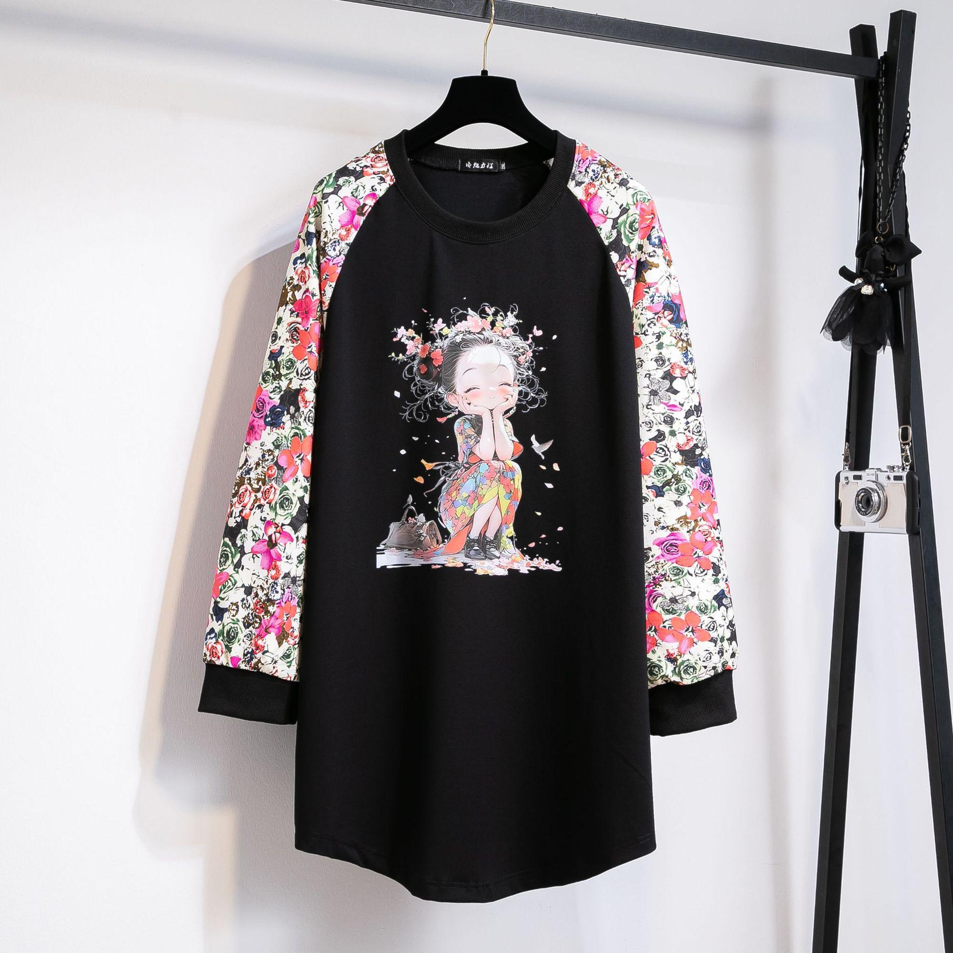 

Осенний свободный круглый вырез с длинным рукавом с принтом, пуловер больших размеров для женщин, топы средней длины, модные цветные топы со вставными рукавами 5XL