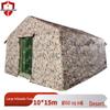 Jinqidun Large Inflatable Command & Camping Tent
