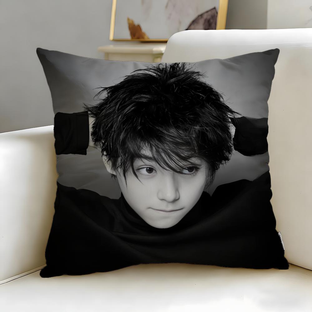 popular actor Nijiro Murakami Cushion Cover Soft & Easy-Wash Pillow Case – Versatile for Couch, Bed, Travel and Office