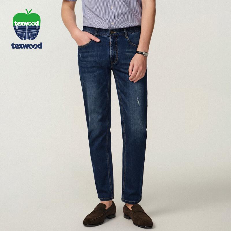 Texwood Apple Men s Fitted Straight Leg Jeans 33