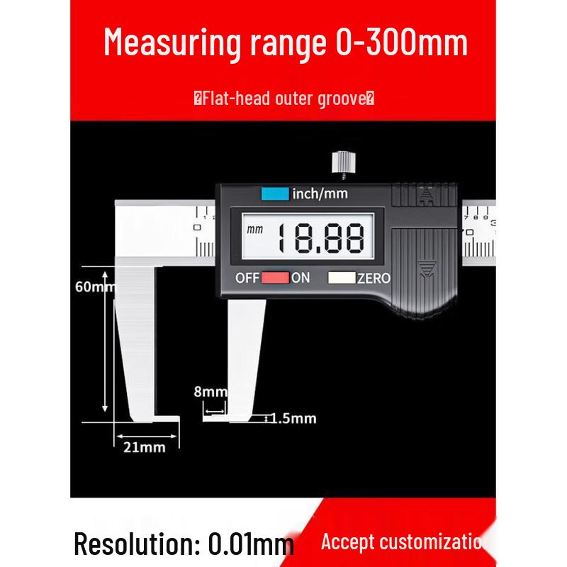 High-Precision Digital Groove Caliper