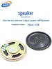 40mm 0.5W 8 Ohm Iron Shell Small Speaker for Doorbell/Intercom