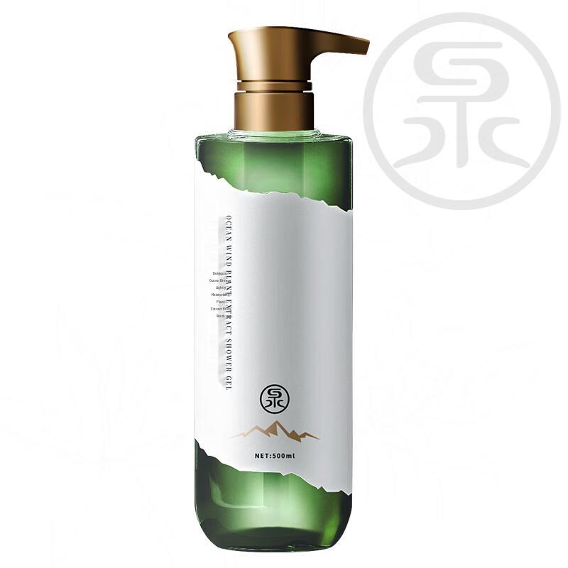 Beiyiquan Ocean Breeze Hydrating Shower Gel 500ml