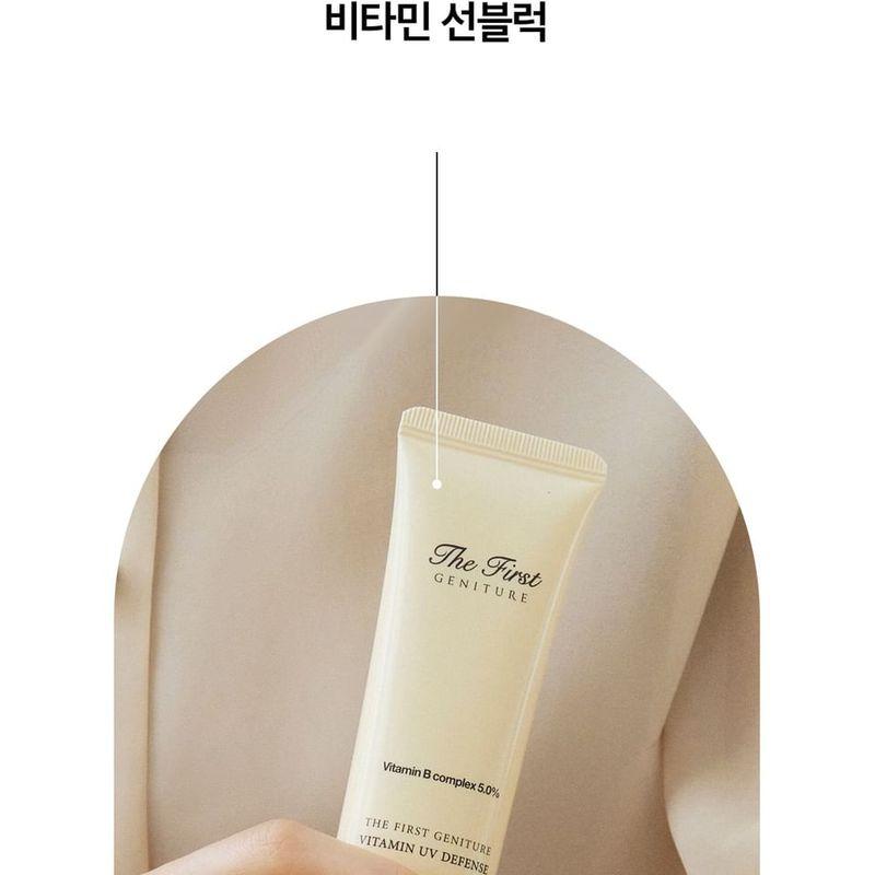 O HUI - The First Geniture Vitamin UV Defense