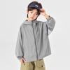 Kids' Striped Hooded Sun Protection Jacket