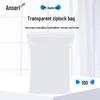 Transparent PE Self-Sealing Bags