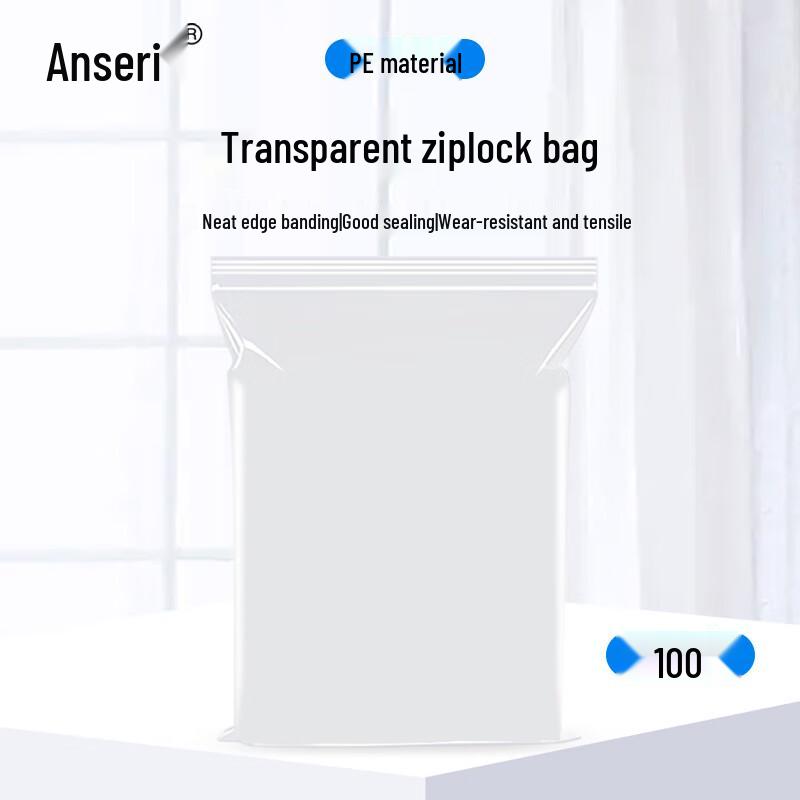 Transparent PE Self-Sealing Bags